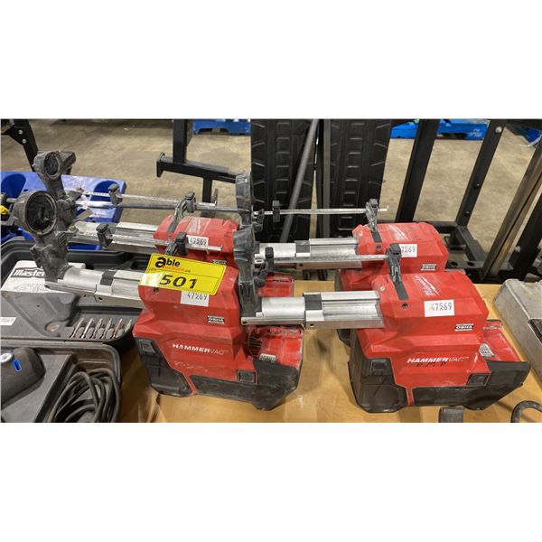 4 MILWAUKEE CORDLESS HAMMERVAC DUST COLLECTOR ATTACHMENTS *NO BATTERIES*