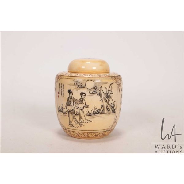 Chinese ivory snuff bottle, 1 3/4" in height