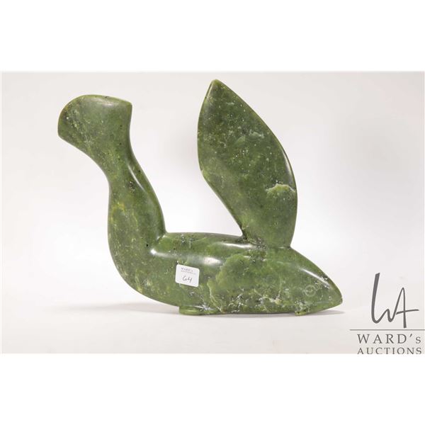 Hand carved Inuit soapstone fish sculpture signed by artist Peter Negeak, approximately 10" H X 9 1/