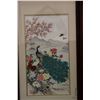 Image 4 : Four framed Franklin Gallery Oriental prints including "The Dance of Autumn", "The Splender of Winte