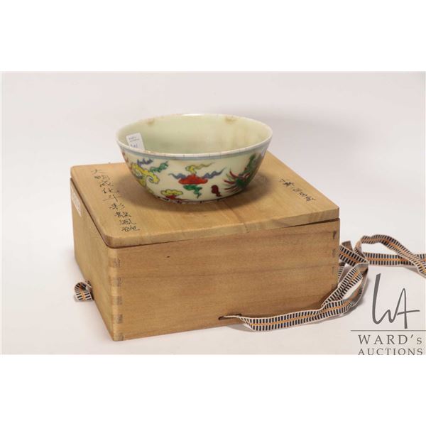 Chinese famille verte dragon bowl 5 1/2" in diameter, includes wooden box