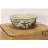 Image 2 : Chinese famille verte dragon bowl 5 1/2" in diameter, includes wooden box