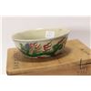 Image 3 : Chinese famille verte dragon bowl 5 1/2" in diameter, includes wooden box