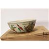 Image 4 : Chinese famille verte dragon bowl 5 1/2" in diameter, includes wooden box