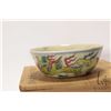 Image 5 : Chinese famille verte dragon bowl 5 1/2" in diameter, includes wooden box