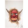 Image 1 : Artisan hand carved wooden, antler and hide mask, consignor purports made by artist in Southern Albe
