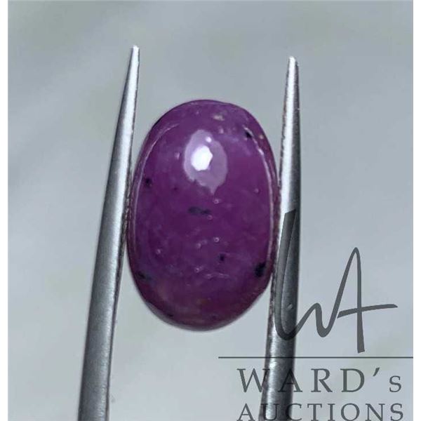 7.03 ct certified Red Ruby gemstone, Certificate provided by consignor