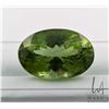 Image 1 : 14.84 ct certified himalayan Peridot Gemstone, Certificate provided by consignor