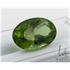 Image 2 : 14.84 ct certified himalayan Peridot Gemstone, Certificate provided by consignor