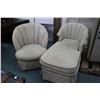 Image 1 : Matching chaise lounge and boudoir chair each channel backed with brown piping