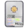 Image 2 : 2009 $5 Gold Half Eagle NGC MS69 Early Releases