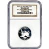 Image 10 : [5 Coins]2002-S State Quarter Set NGC PF69 Ultra Cameo