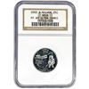 Image 6 : [5 Coins]2002-S State Quarter Set NGC PF69 Ultra Cameo