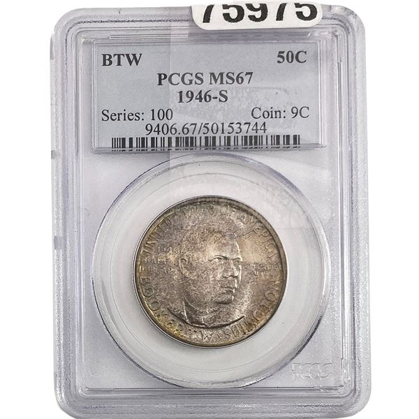1946-S Booker T Half Dollar PCGS MS67