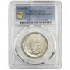 Image 1 : 1946-D Booker T Half Dollar PCGS MS66