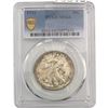 Image 1 : 1916 Walking Liberty Half Dollar PCGS MS64