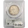 Image 2 : 1916 Walking Liberty Half Dollar PCGS MS64