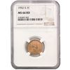 Image 1 : 1952 Wheat Cent NGC MS66 RD