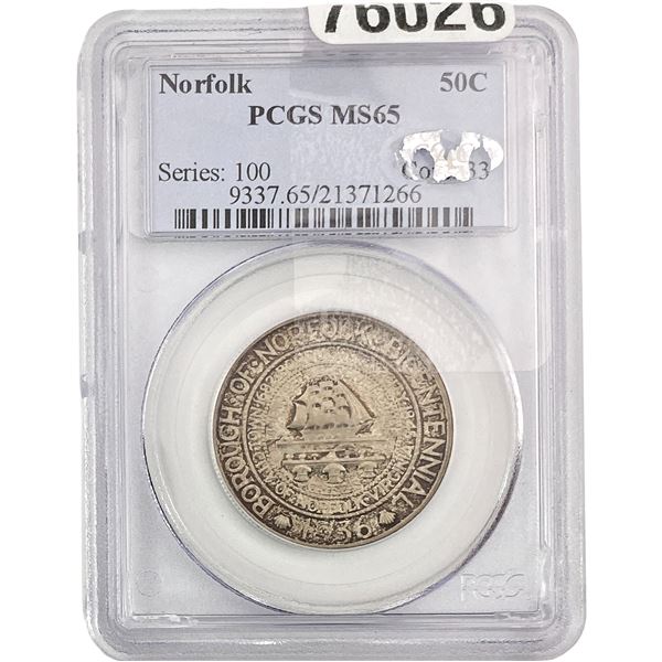 Norfolk Half Dollar PCGS MS65