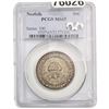 Image 1 : Norfolk Half Dollar PCGS MS65