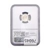 Image 2 : 1945-D Mercury Silver Dime NGC MS65 FB