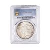 Image 1 : 1927 Silver Peace Dollar PCGS MS63