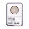 Image 2 : 1946 Booker T Half Dollar NGC MS65