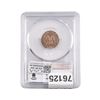 Image 2 : 1870 Indian Head Cent PCGS MS62 BN