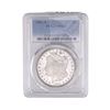 Image 1 : 1881-S Morgan Silver Dollar PCGS MS63