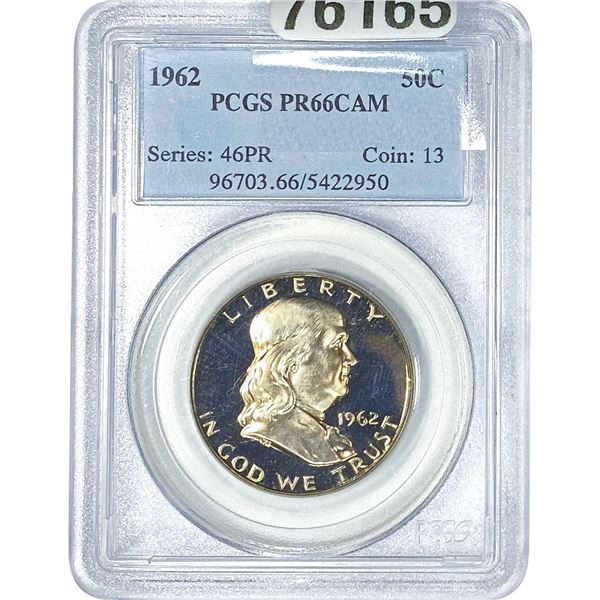 1962 Franklin Half Dollar PCGS PR66 DCAM