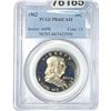 Image 1 : 1962 Franklin Half Dollar PCGS PR66 DCAM