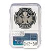 Image 2 : 1992(M) Russia S3R Academy of Silence NGC PF69 ULTRA CAMEO