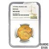 Image 1 : 1974Mo Mexico 20C Bronze NGC MS66 RD