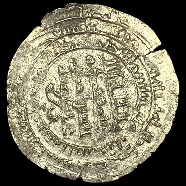 Islamic Buyids 934-1062 Silver Dirham CLOSELY UNCIRCULATED