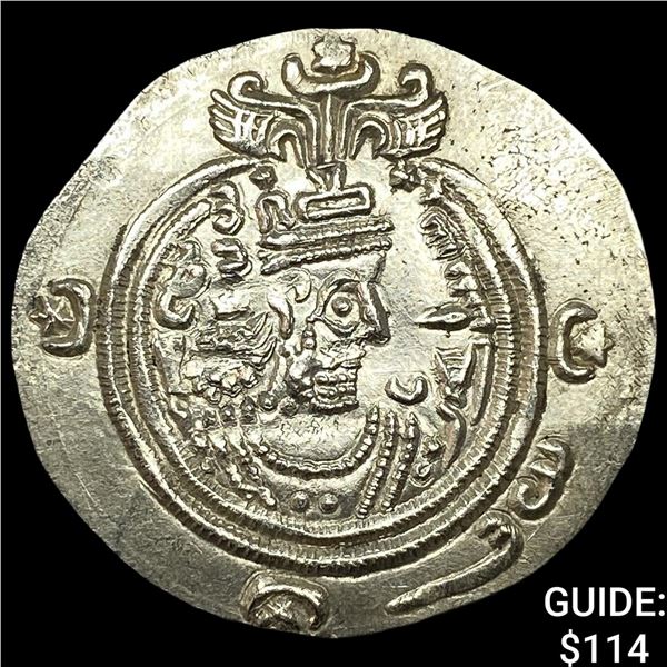 Sasanian Khosrow II 590-628 AD Silver Drachm UNCIRCULATED