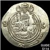 Sasanian Khosrow II 590-628 AD Silver Drachm UNCIRCULATED
