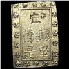 1837-1868 Japan Silver Bu UNCIRCULATED