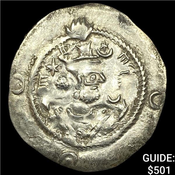 Sasanian Khosrow I 531-579 AD Silver Drach NEARLY UNCIRCULATED