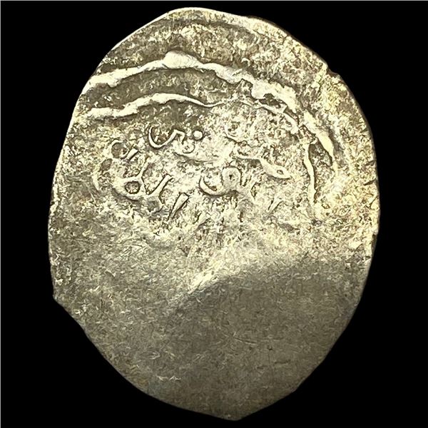 1358-1384 Islamic Muzaffarid Silver Dinar NEARLY UNCIRCULATED