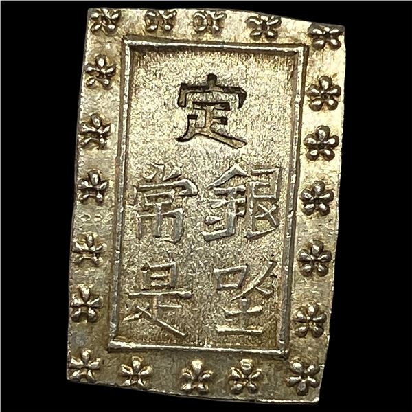 1837-1868 Japan Silver Bu UNCIRCULATED