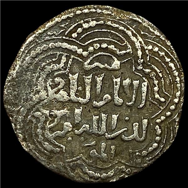 1100-1350 Islamic Artuqid Silver Dirham NEARLY UNCIRCULATED