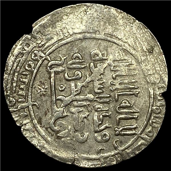 Islamic Buyids 934-1062 Silver Dirham CLOSELY UNCIRCULATED