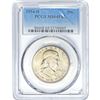 Image 1 : 1954-D Franklin Half Dollar PCGS MS64 FBL