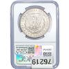 Image 2 : 1884 Morgan Silver Dollar NGC AU55