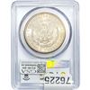 Image 2 : 1882-S Morgan Silver Dollar PCGS MS65