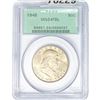 Image 1 : 1948 Franklin Half Dollar PCGS MS64 FBL