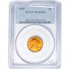 Image 1 : 1955 Wheat Cent PCGS MS66 RD