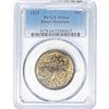 Image 1 : 1925 Stone Mountain Half Dollar PCGS MS64