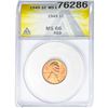 Image 1 : 1945 Wheat Cent ANACS MS66 Red