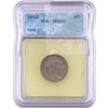 Image 1 : 1913 Buffalo Nickel ICG MS64
